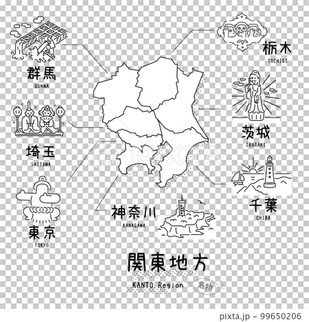日本の関東地方の名物観光とマップ、アイコンのセット（線画白黒） 99650206
