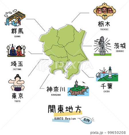 日本の関東地方の名物観光とマップ、アイコンのセット（線画） 99650208