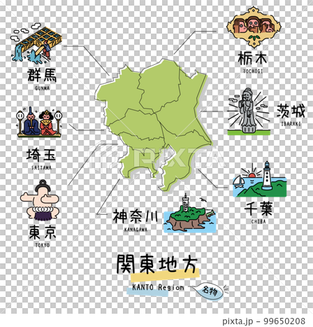Famous sightseeing in the Kanto region of Japan, map, set of icons (line drawing) Famous sightseeing in the Kanto region of Japan, map, set of icons (line drawing) 99650208