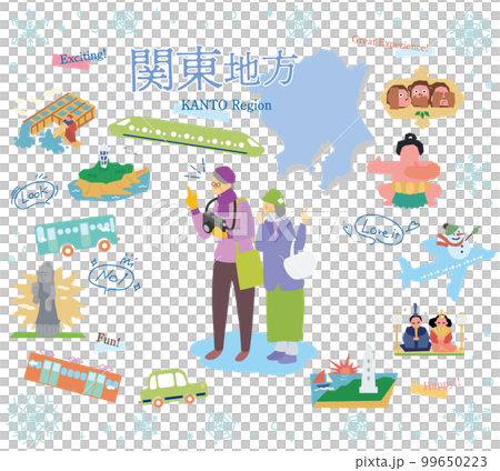 日本の関東地方の冬の名物観光を楽しむシニア夫婦、アイコンのセット（フラット） 99650223