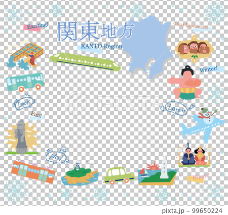 日本の関東地方の冬の名物観光のアイコンのセット（フラット） 99650224