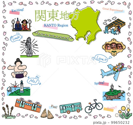 日本の関東地方の春の名物観光のアイコンのセット（線画） 99650232