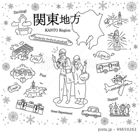 日本の関東地方の冬の名物観光を楽しむシニア夫婦、アイコンのセット(線画白黒) 日本の関東地方の冬の名物観光を楽しむシニア夫婦、アイコンのセット(線画白黒) 99650263