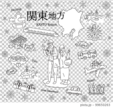 日本の関東地方の冬の名物観光を楽しむシニア夫婦、アイコンのセット(線画白黒) 日本の関東地方の冬の名物観光を楽しむシニア夫婦、アイコンのセット(線画白黒) 99650263
