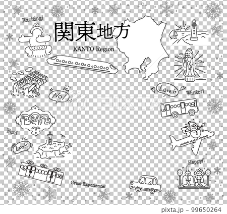 A set of winter specialty sightseeing icons in the Kanto region of Japan (line drawing black and white) 99650264