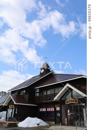 雪・空・星・冬の景色を感じる旅 冬の空はうつろいやすい アメニモマケズ 宮沢賢治 雪・空・星・冬の景色を感じる旅 冬の空はうつろいやすい アメニモマケズ 宮沢賢治 99650379