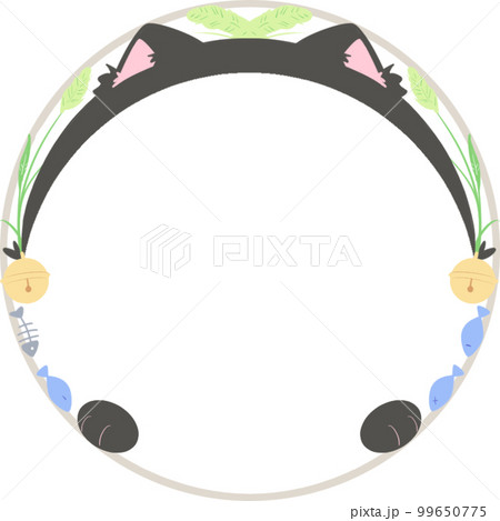 アイコンリング～ねこのひ～（透過png） 99650775