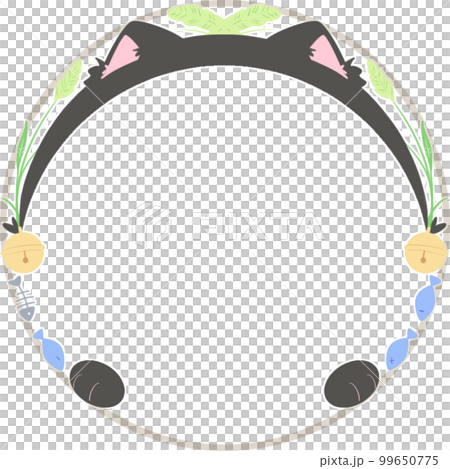 アイコンリング～ねこのひ～（透過png） 99650775