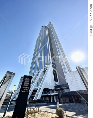 大阪南港咲洲庁舎 大阪南港咲洲庁舎 99650900