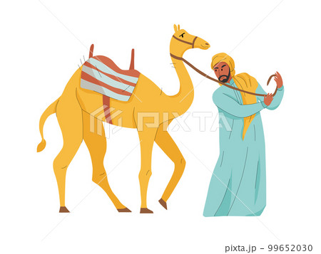 Arab Man Icon 99652030