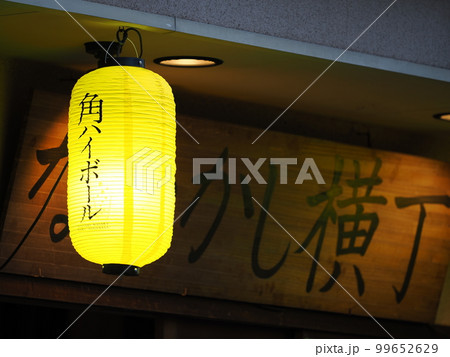 伊香保温泉　石段街の提灯 99652629