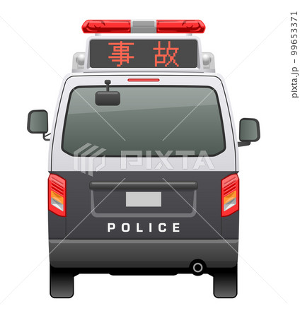 後方から見た車のイラスト(交通事故処理車) 後方から見た車のイラスト(交通事故処理車) 99653371