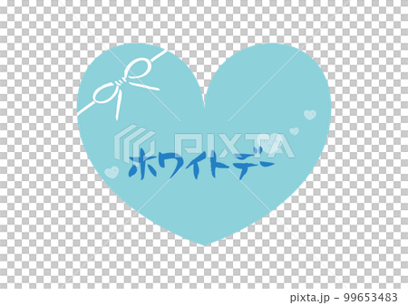 淡藍色的心，有品位的手寫書法，藍色的白色情人節，沒有背景 99653483
