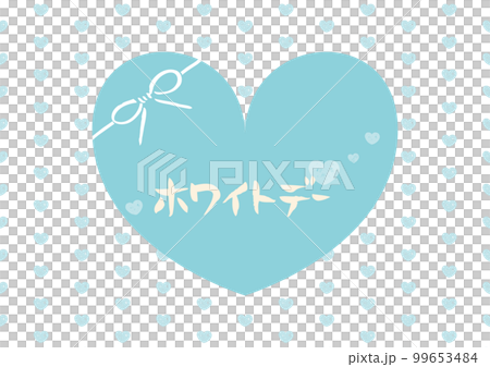 淡藍色的心，雅緻的手寫書法，奶油白色情人節，背景心 99653484