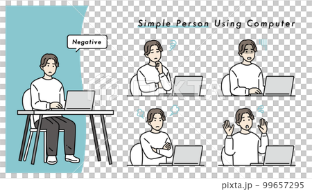 Illustration set of a man working on a personal computer 99657295