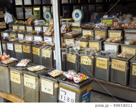 町のお菓子屋 町のお菓子屋 99658011