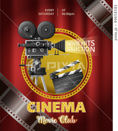 Cinema Realistic Poster 99658585