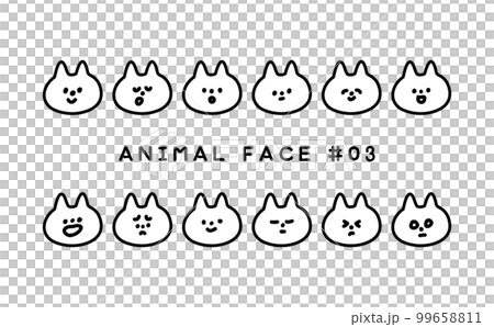 ゆるいネコのいろんな表情アイコン12種セット ゆるいネコのいろんな表情アイコン12種セット 99658811