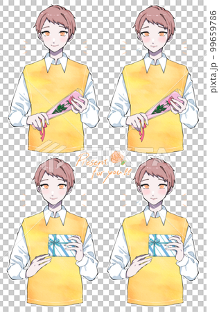 Male set to give as a gift yellow 99659786