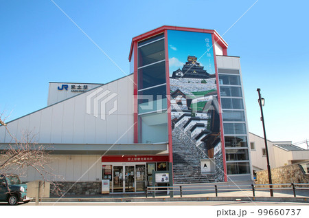 JR安土駅と観光案内所 99660737