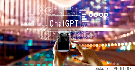 Chatbot ChatGPT - Aartificial Iintelligence theme with big city at night 99661288