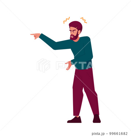 Angry Man Yelling Loudly Expressing Frustration And Anger. Aggressive Annoyed Male Character with Raised Voice Angry Man Yelling Loudly Expressing Frustration And Anger. Aggressive Annoyed Male Character with Raised Voice 99661682