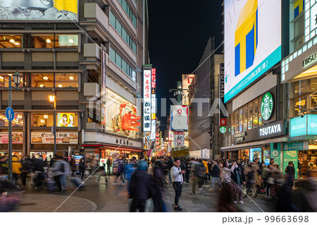 【大阪】道頓堀商店街 【大阪】道頓堀商店街 99663698