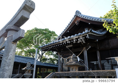 速見郡(日出町) 八日市天満社 速見郡(日出町) 八日市天満社 99663794