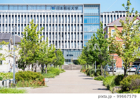 【太田川駅】学校へと続く広場の風景 99667579