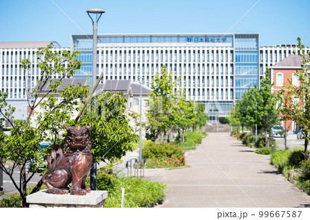 【太田川駅】学校へと続く広場の風景 99667587