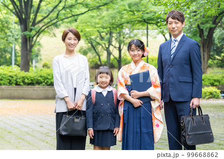 卒業式 家族 袴 卒業式 家族 袴 99668862