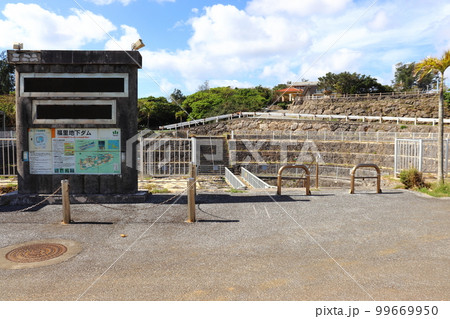 宮古島の福里地下ダム 宮古島の福里地下ダム 99669950