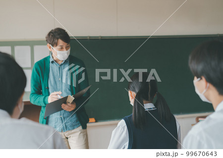 Middle school Middle school 99670643