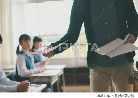 Middle school Middle school 99670648