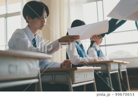 Middle school 99670653