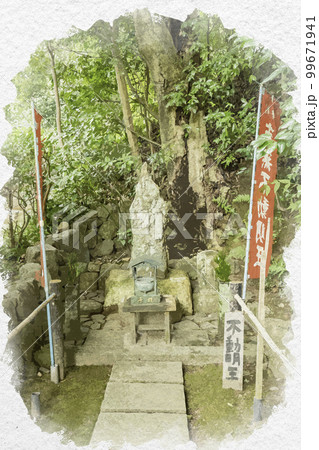 水彩画風　白毫寺　不動明王　奈良県奈良市 99671941