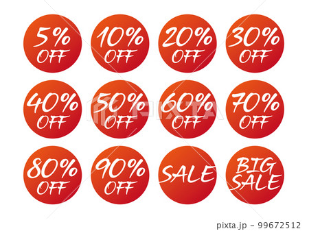ビッグセールアイコン オフ率 プライスダウン 赤字覚悟 ビッグセールアイコン オフ率 プライスダウン 赤字覚悟 99672512