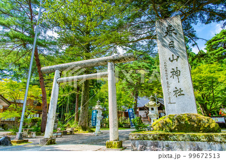 新潟 春日山神社 ~鳥居~ 新潟 春日山神社 ~鳥居~ 99672513