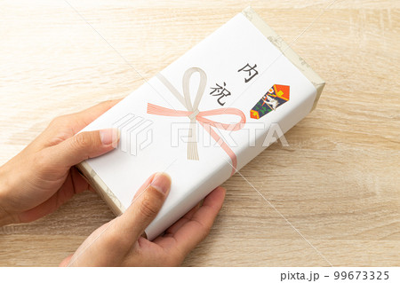 内祝い 贈答品 手元 内祝い 贈答品 手元 99673325