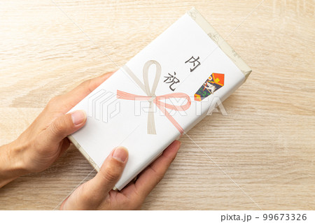 内祝い　贈答品　手元 99673326