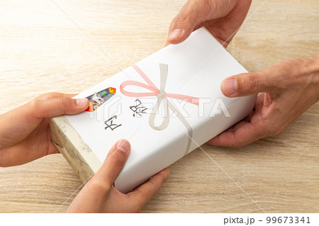 内祝い 贈答品 手元 内祝い 贈答品 手元 99673341