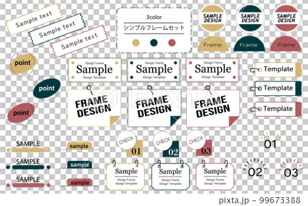 Easy-to-use simple and fashionable frame set modern color 99673388