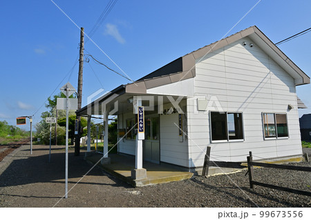 磯分内駅 99673556