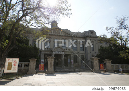 旅順博物館 旅順博物館 99674083