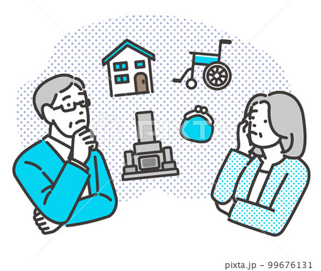 老後や終活について相談するシニア夫婦のベクターイラスト素材／家族／カップル 99676131