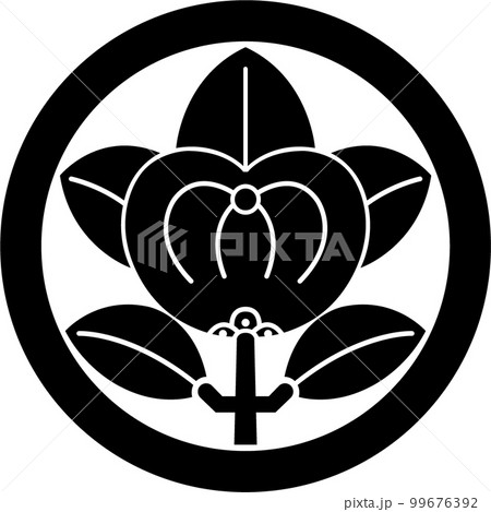 家紋【彦根橘】 99676392