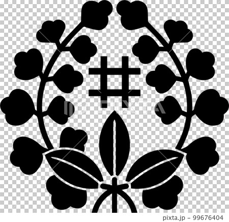 Family crest [Katakura wisteria] - Stock Illustration [99676404] - PIXTA