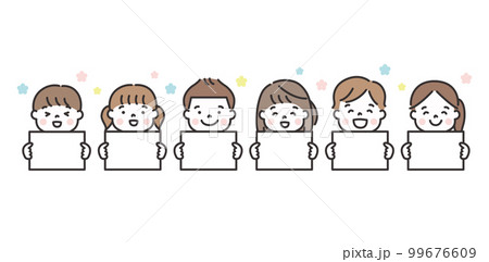 白いパネルを持つ子どもたちのイラスト 白いパネルを持つ子どもたちのイラスト 99676609