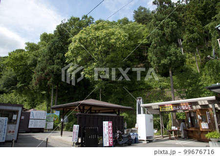 松代象山地下壕 松代象山地下壕 99676716