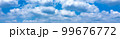 雲　風景　白い雲　青空　空 99676772